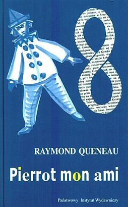 Pierrot-mon-ami_Raymond-Queneau